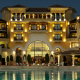 himm Hotel Intercontinental Mar Menor